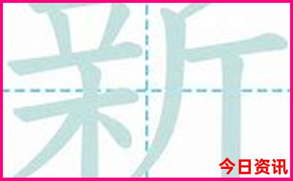 湖南省的景点有哪些