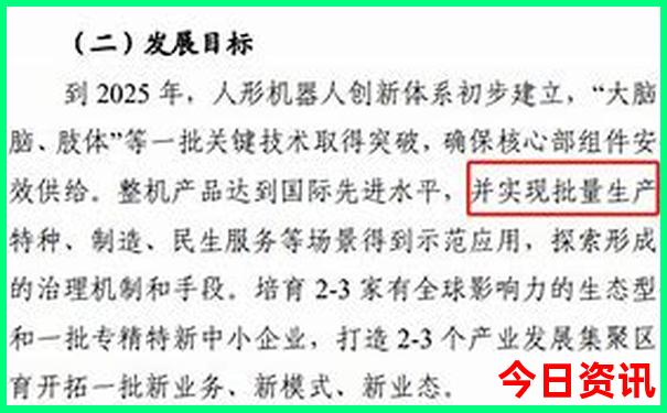 适合穷游的十大景点