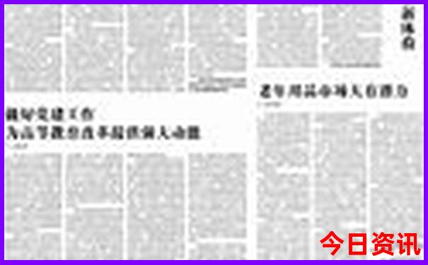 合浦旅游攻略必玩的景点